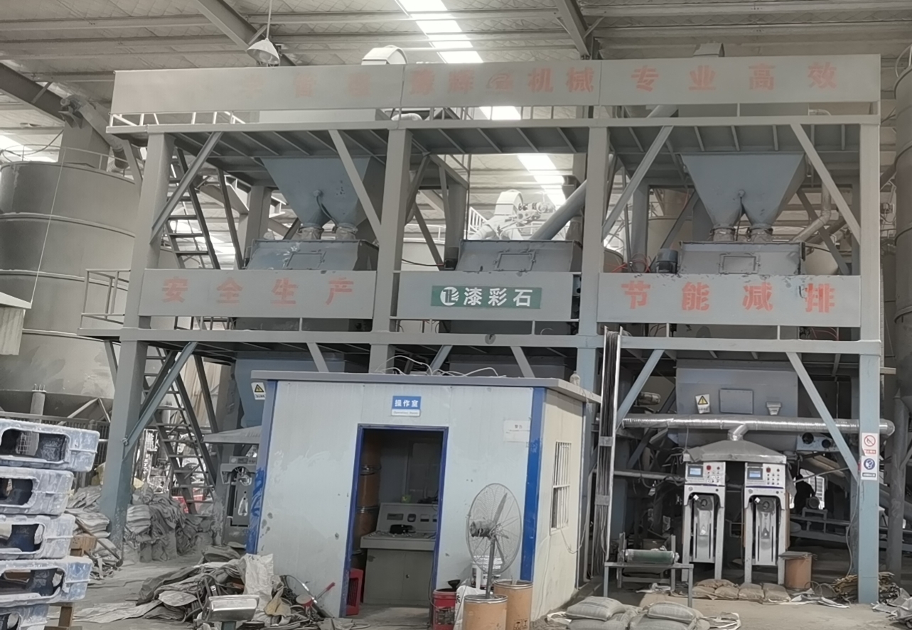 ���S(ch��ng)�h(hu��n)��