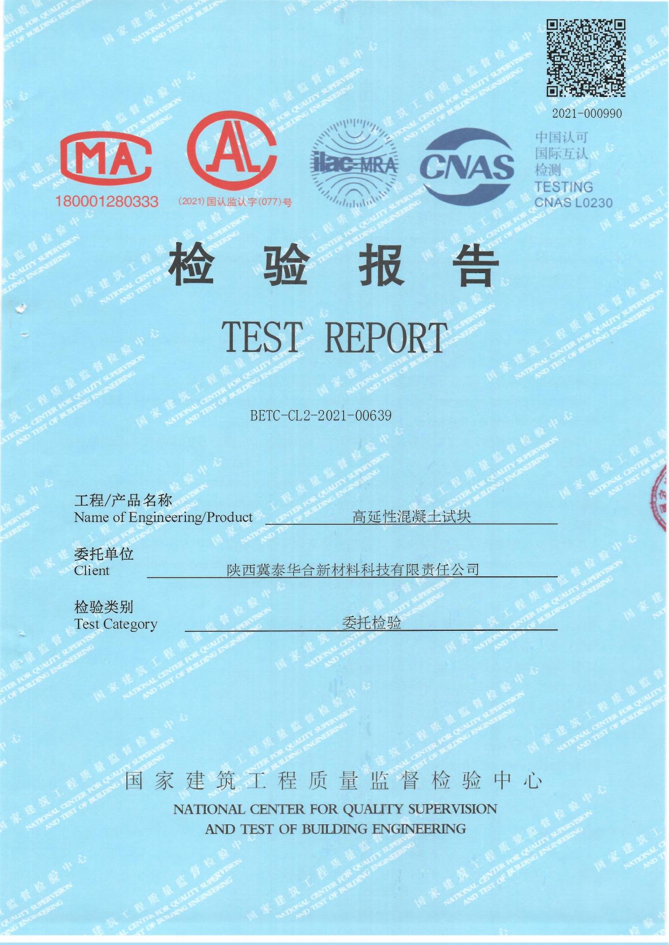 ������ԇ�K�z�y(c��)��(b��o)��߅�