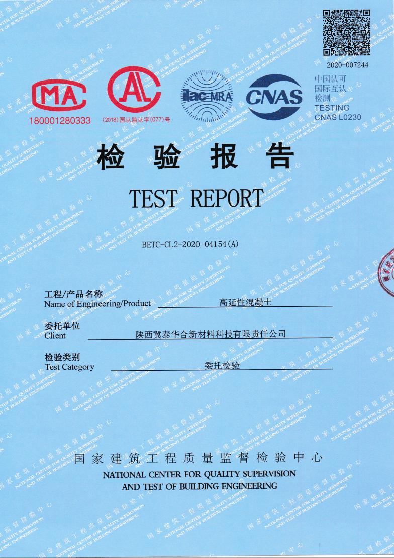 �����Ի������|(zh��)�z��(b��o)��